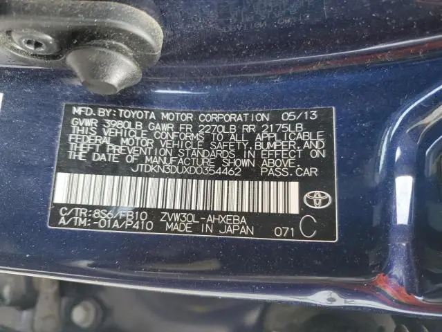 2013 TOYOTA PRIUS   