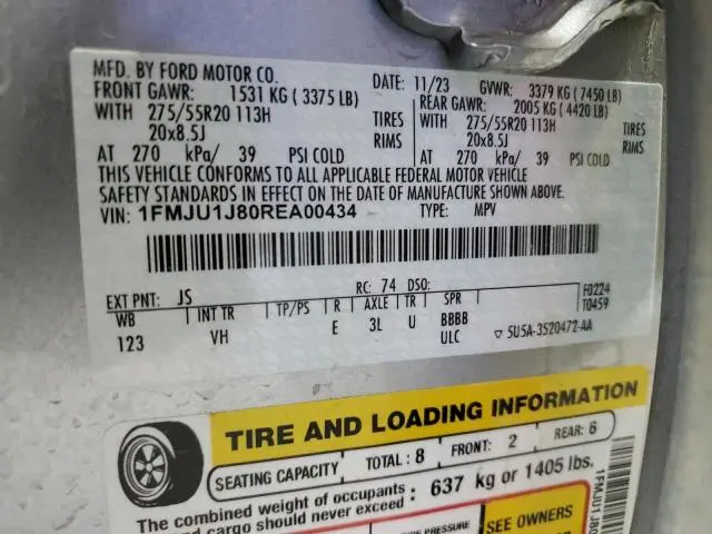 2024 FORD EXPEDITION XLT  