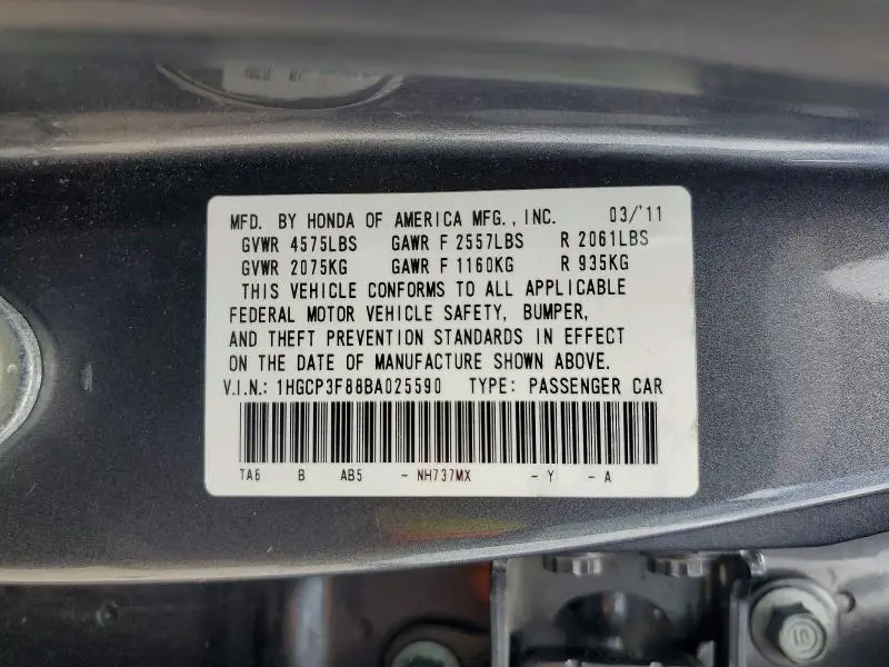 2011 HONDA ACCORD EXL  