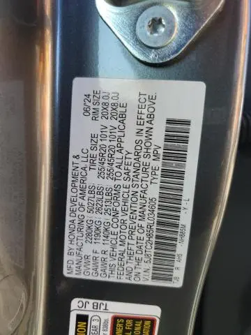 2024 ACURA RDX A-SPEC ADVANCE  