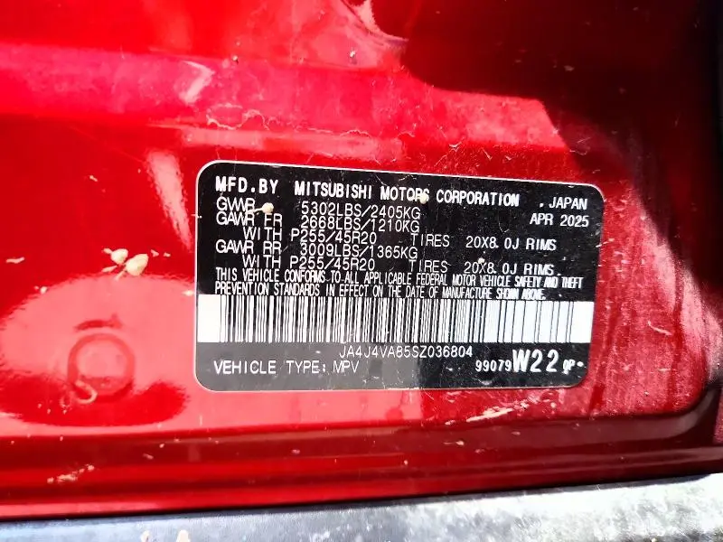 2025 MITSUBISHI OUTLANDER SE  