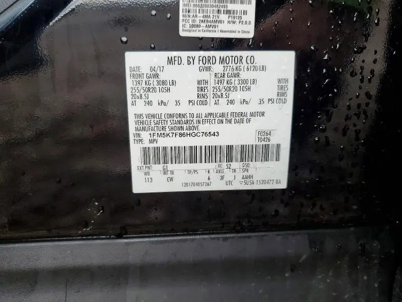 2017 FORD EXPLORER LIMITED  