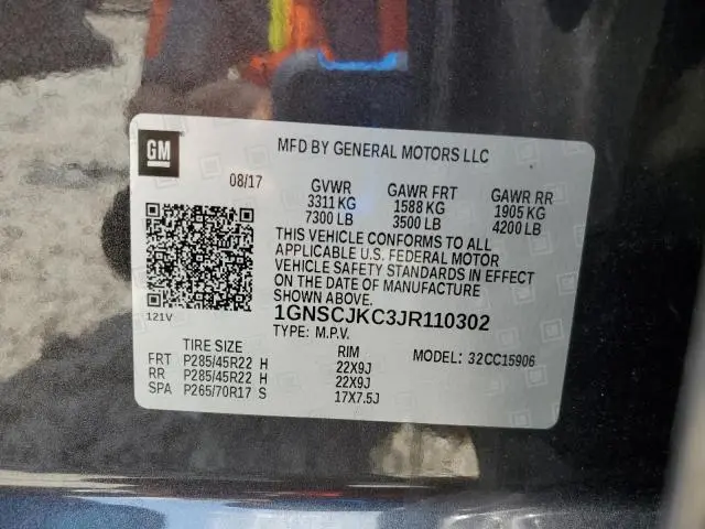 2018 CHEVROLET SUBURBAN C1500 PREMIER  