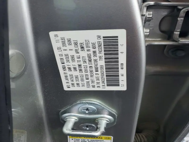 2010 ACURA TSX   