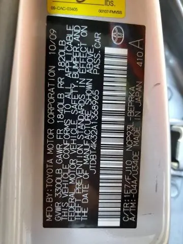 2010 TOYOTA YARIS   