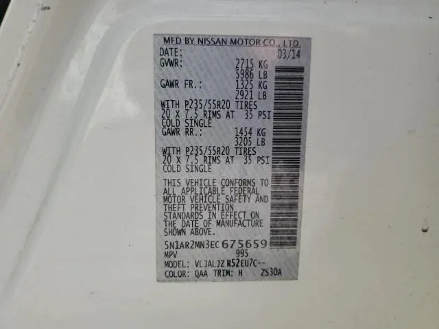 2014 NISSAN PATHFINDER S  