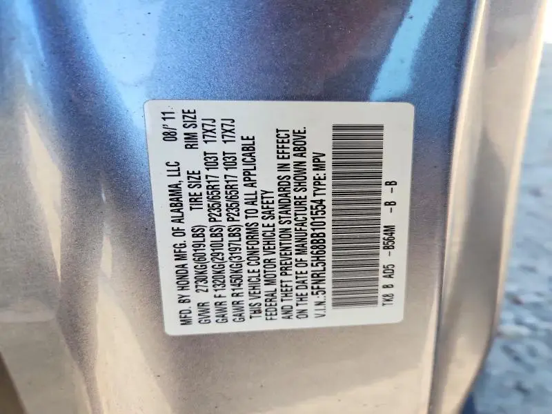 2011 HONDA ODYSSEY   