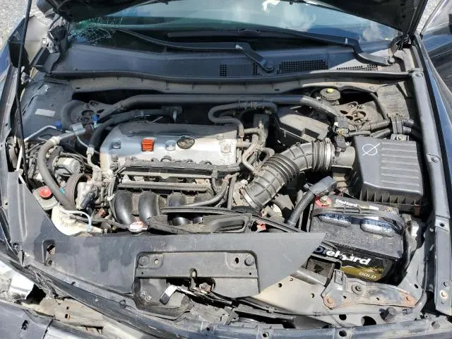 2012 HONDA ACCORD LX  