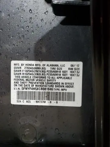 2012 HONDA PILOT EXL  