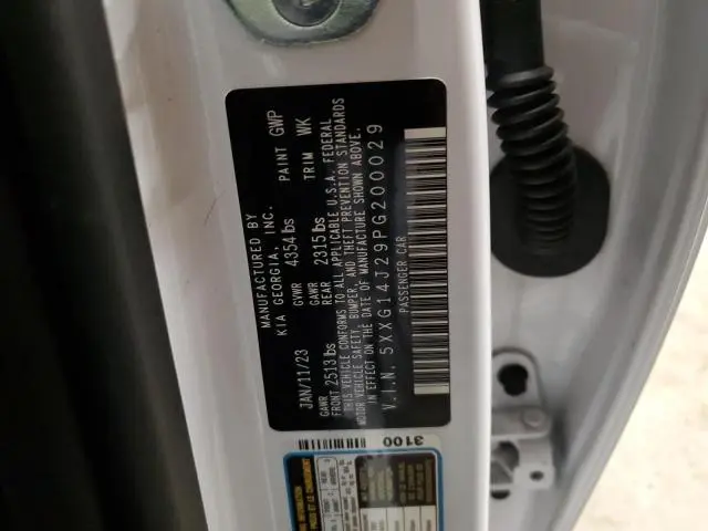2023 KIA K5 LXS  