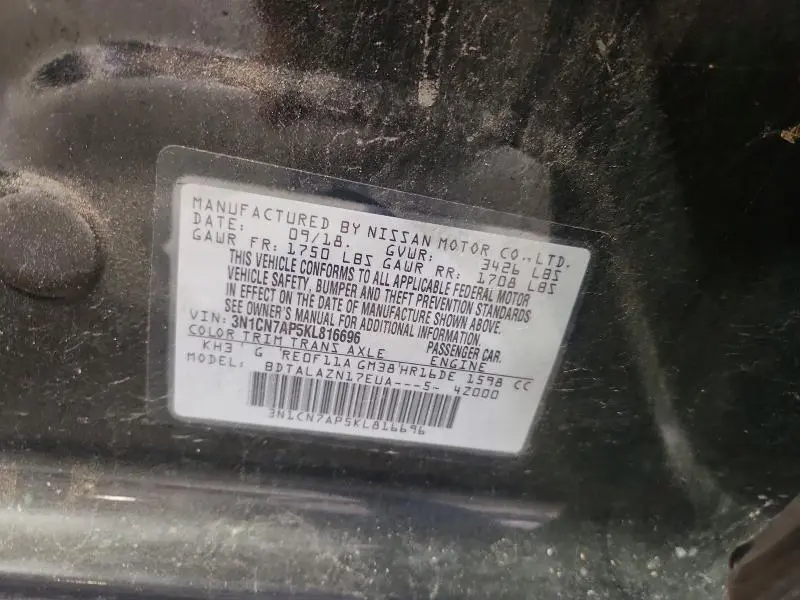 2019 NISSAN VERSA S PLUS  