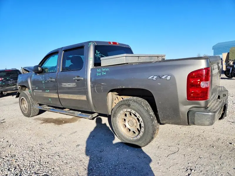 2013 CHEVROLET SILVERADO K1500 LT  