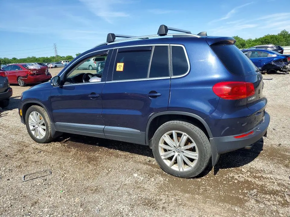 2015 VOLKSWAGEN TIGUAN S  