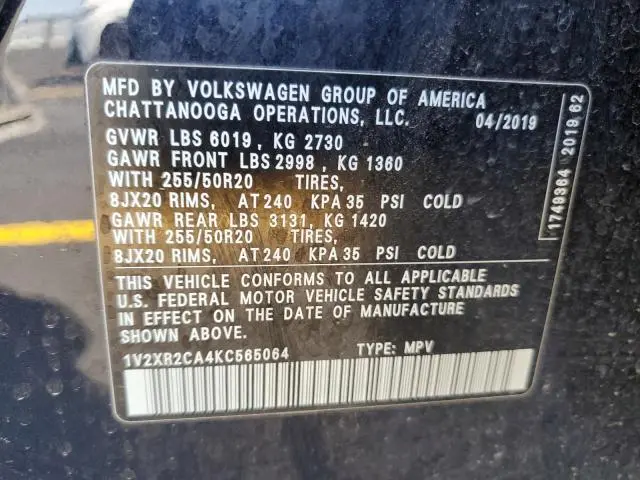 2019 VOLKSWAGEN ATLAS SE  