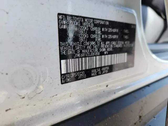 2025 TOYOTA RAV4 XSE  
