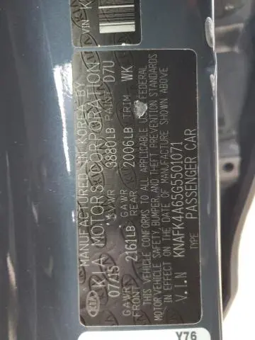 2016 KIA FORTE LX  