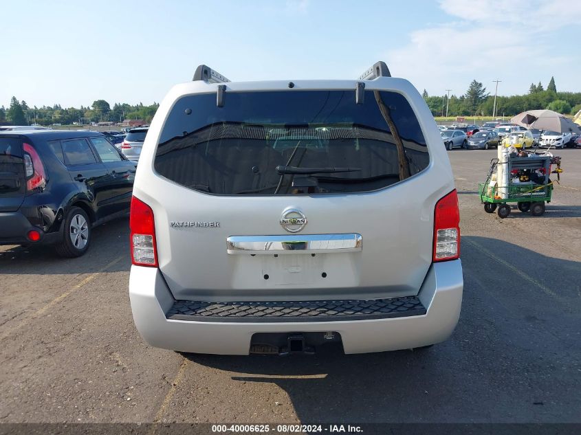 2012 NISSAN PATHFINDER SV