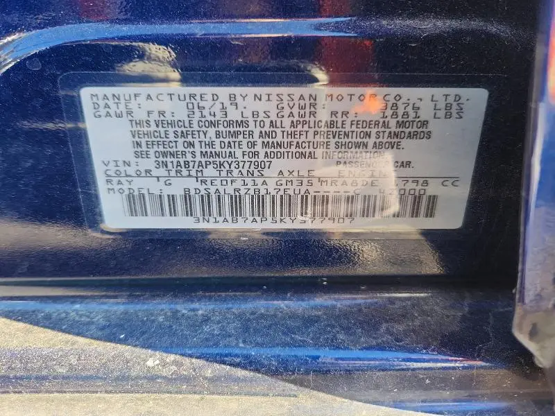 2019 NISSAN SENTRA S  