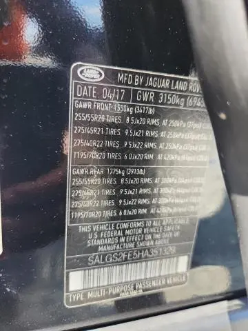 2017 LAND ROVER RANGE ROVER SUPERCHARGED  