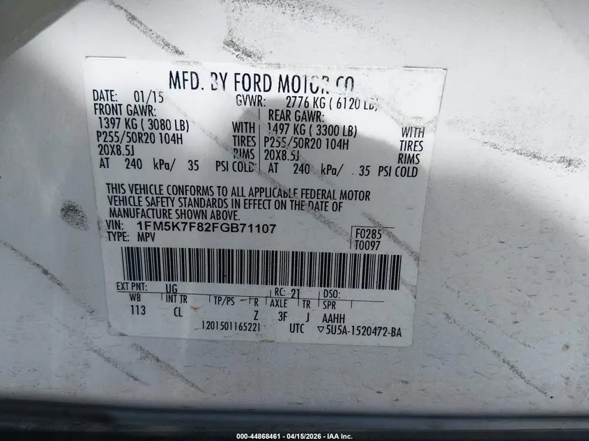 2015 FORD EXPLORER LIMITED