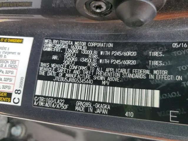 2016 TOYOTA 4RUNNER SR5/SR5 PREMIUM  