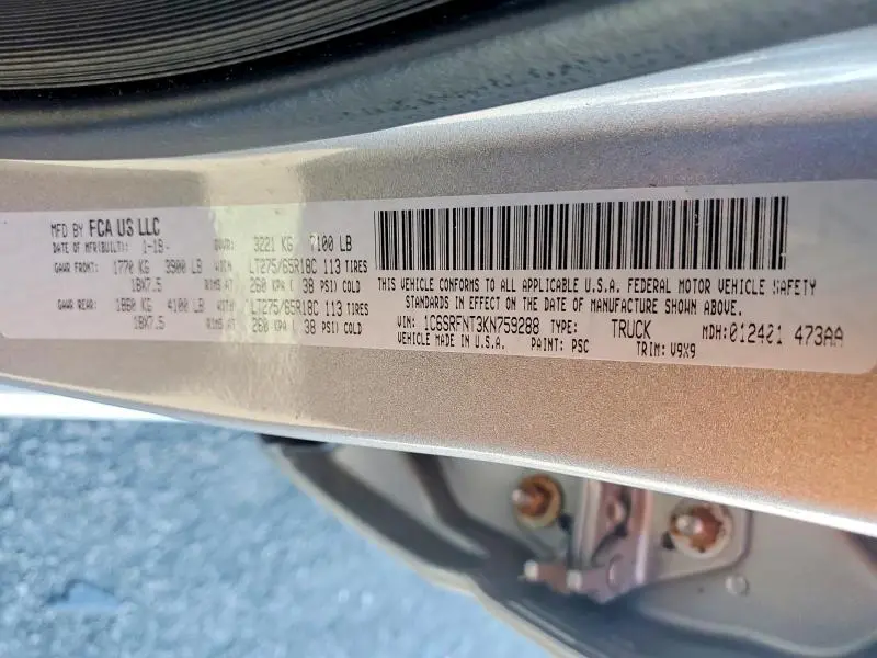 2019 RAM 1500 TRADESMAN  