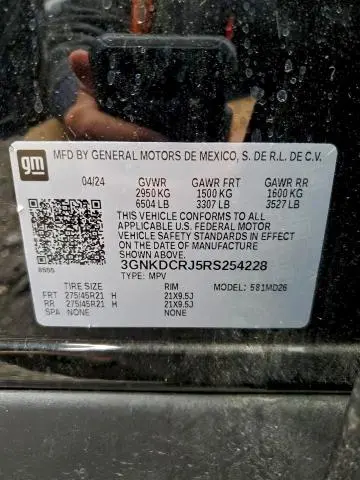 2024 CHEVROLET BLAZER RS  