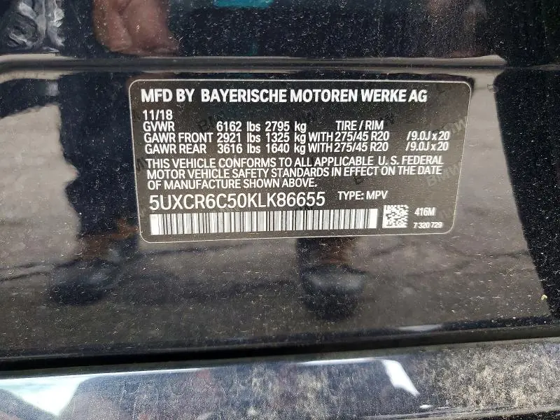 2019 BMW X5 XDRIVE40I  