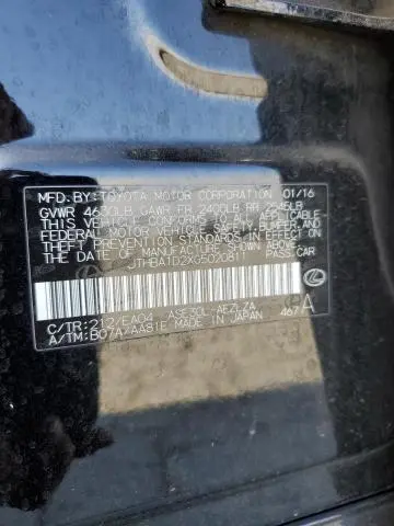 2016 LEXUS IS 200T  