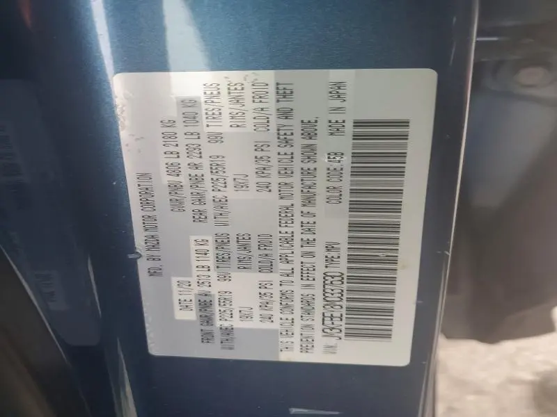 2021 MAZDA CX-5 SIGNATURE  