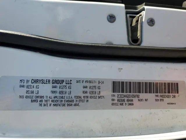 2014 DODGE CHARGER SXT  