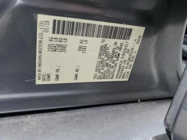 2018 NISSAN MAXIMA 3.5S  