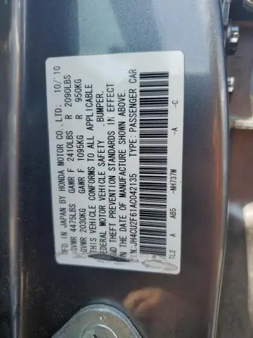 2010 ACURA TSX   