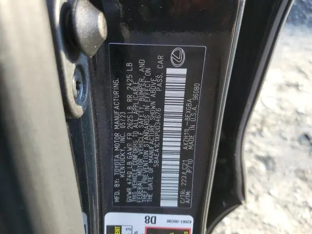 2023 LEXUS ES 300H BASE  