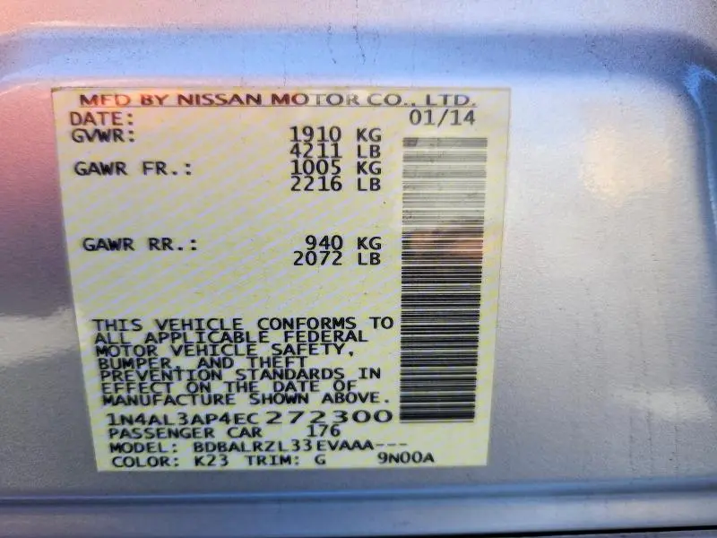 2014 NISSAN ALTIMA 2.5 S  