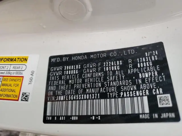 2025 HONDA CIVIC TYPE-R  