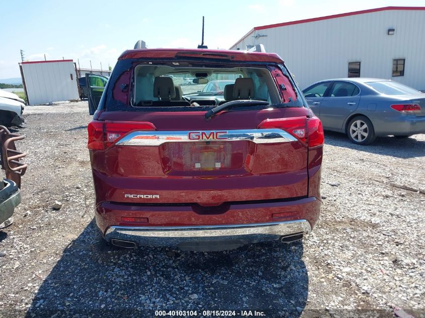 2017 GMC ACADIA DENALI