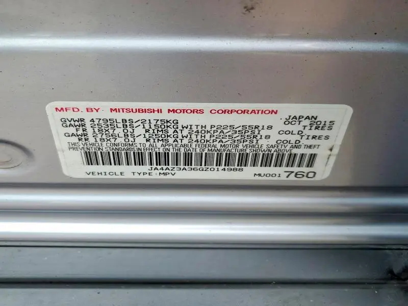 2016 MITSUBISHI OUTLANDER SE  