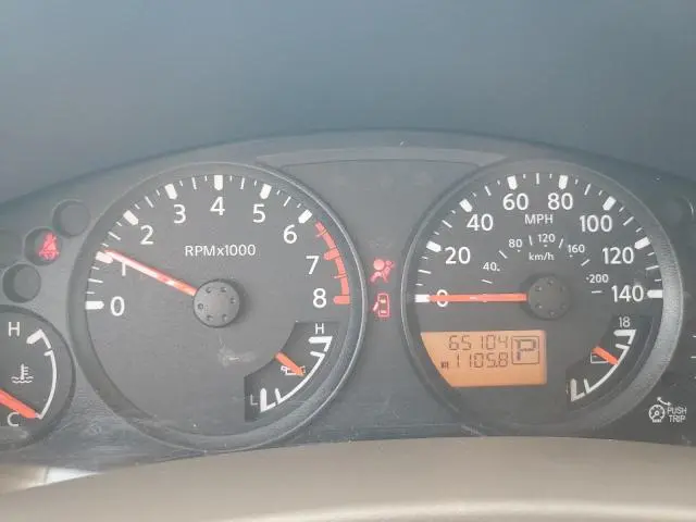 2019 NISSAN FRONTIER S  