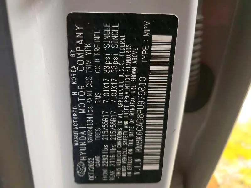 2023 HYUNDAI KONA SEL  