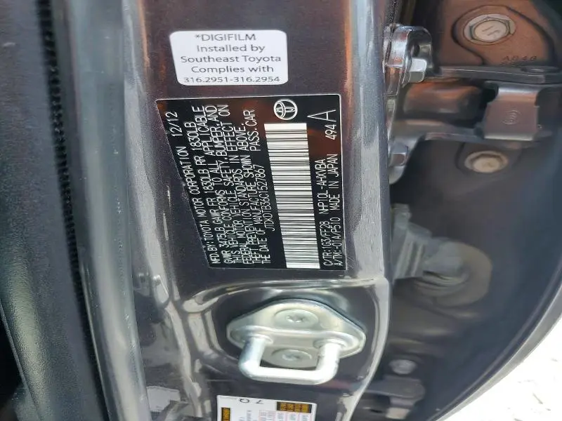 2012 TOYOTA PRIUS C TWO  