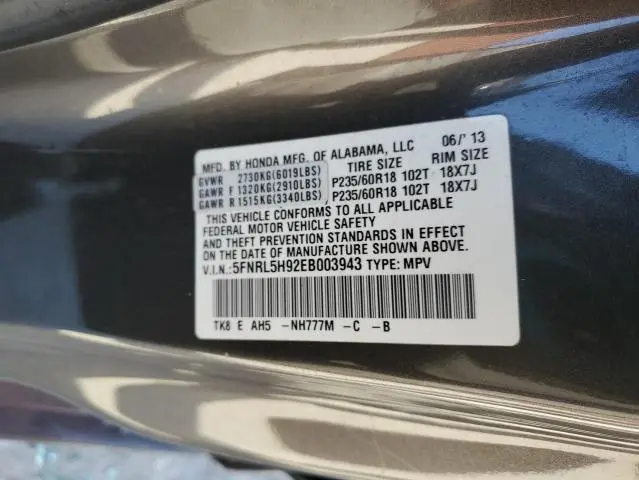 2014 HONDA ODYSSEY TOURING  