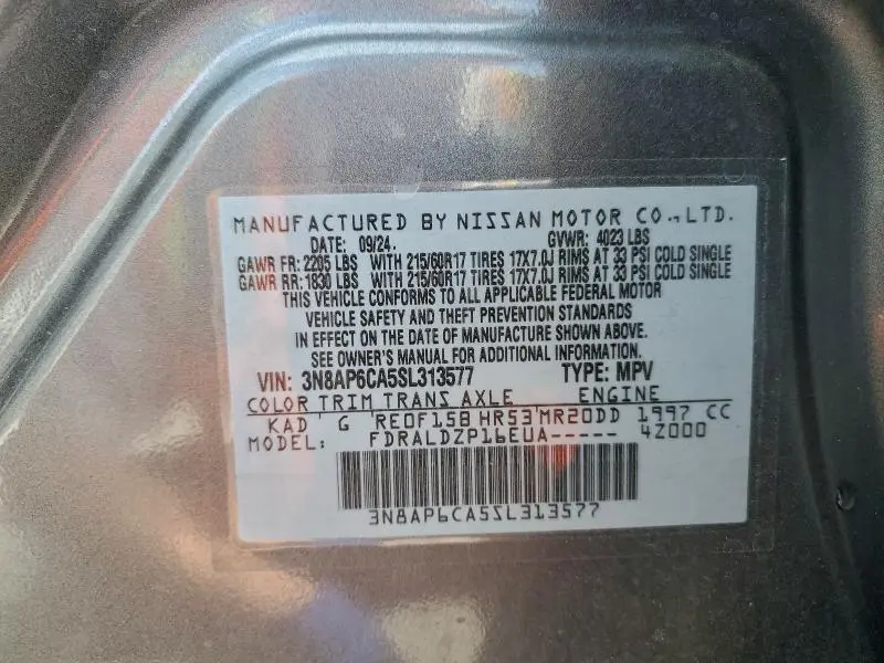 2025 NISSAN KICKS SV  