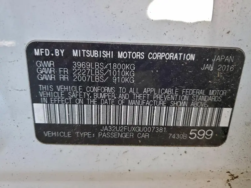 2016 MITSUBISHI LANCER ES  