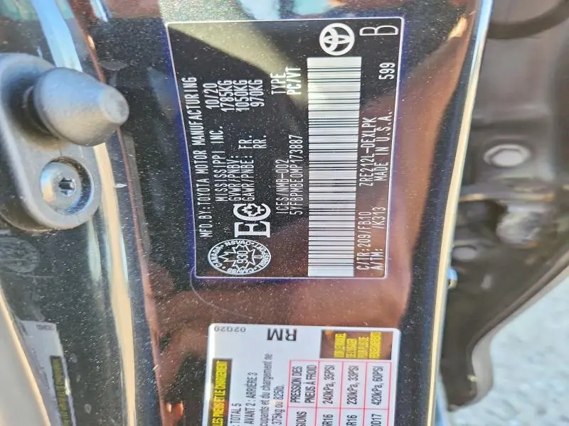 2021 TOYOTA COROLLA LE  
