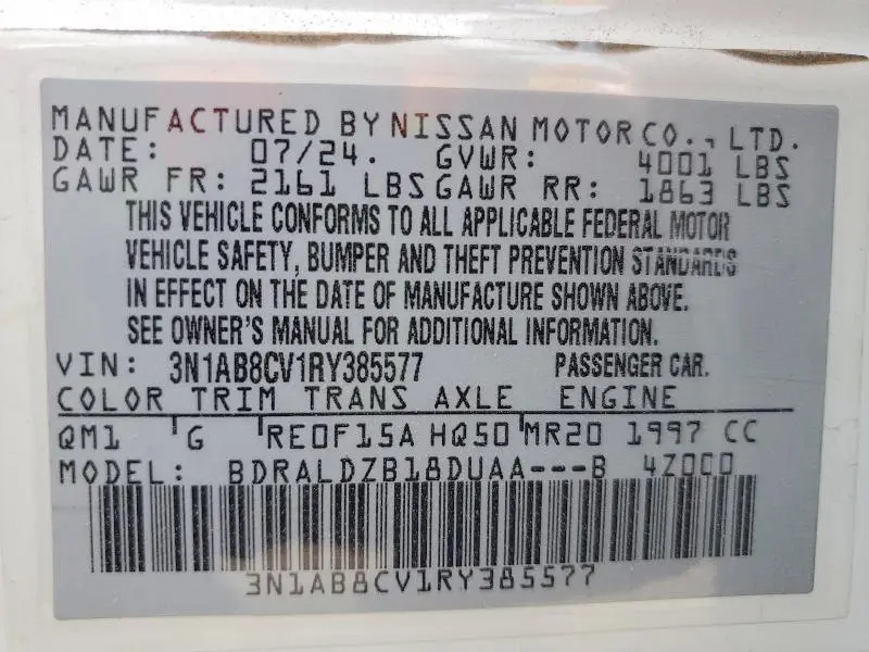 2024 NISSAN SENTRA SV  