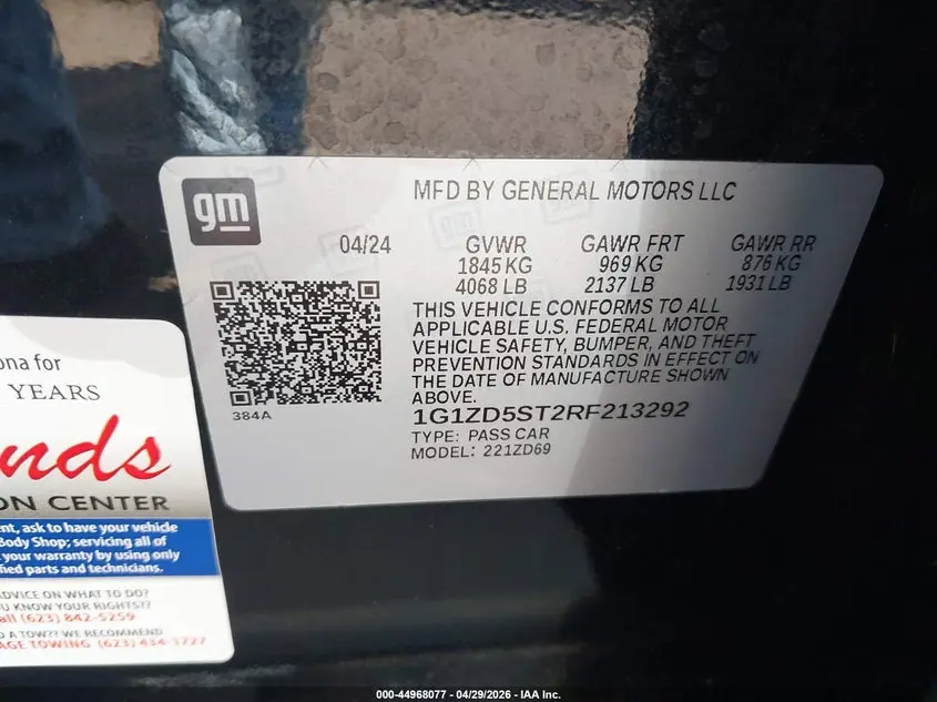2024 CHEVROLET MALIBU FWD 1LT
