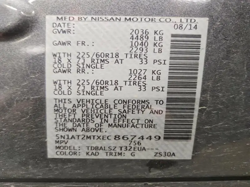 2014 NISSAN ROGUE SL  