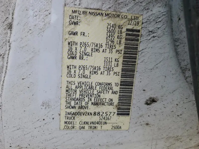 2019 NISSAN FRONTIER S  