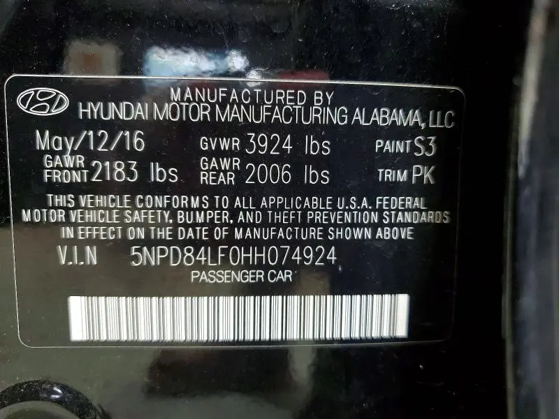 2017 HYUNDAI ELANTRA SE  